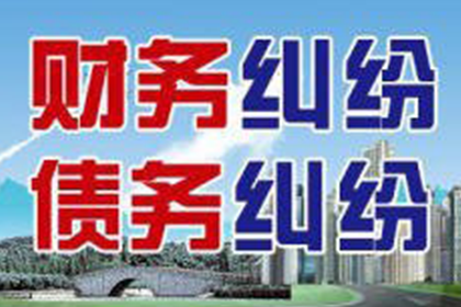 欠款不还，银行账户会遭冻结吗？